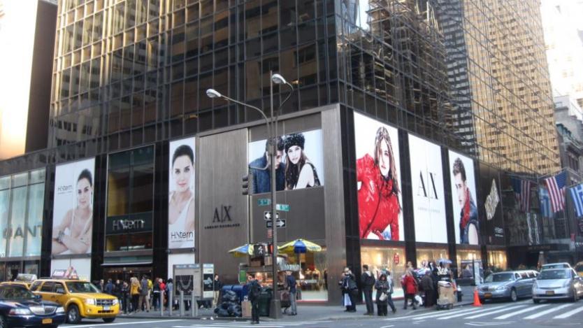 Пето авеню в Ню Йорк е най-скъпата търговска улица