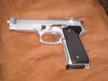 ЕС предлага нови мерки за притежание на оръжие