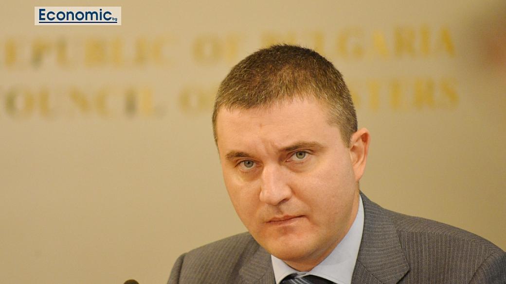 Горанов: Актуализацията на бюджета ще се компенсира догодина