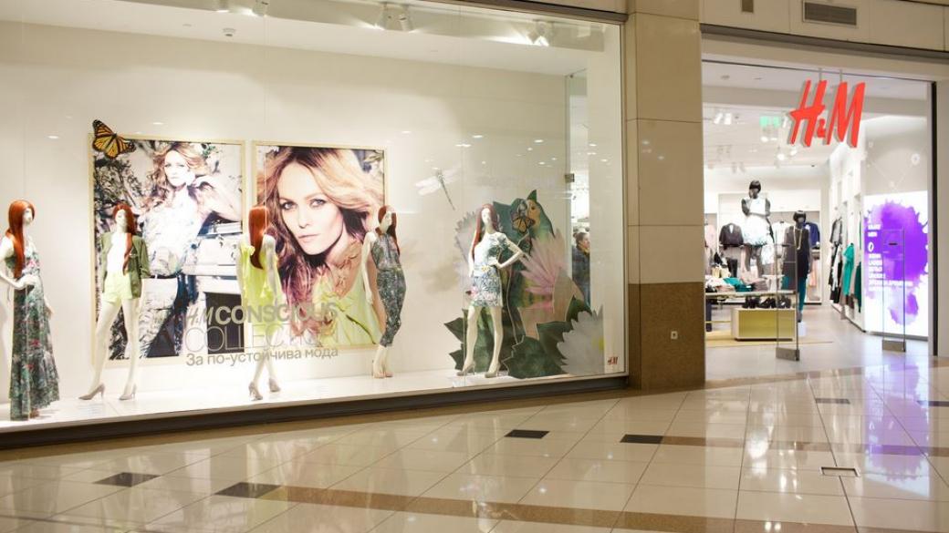 H&M отваря магазин в Русе догодина