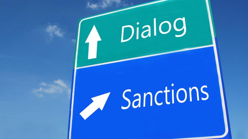 Сътрудничеството на Русия с ЕС може да ускори вдигането на санкциите