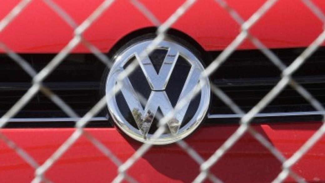 Volkswagen съкращава инвестициите с 30%