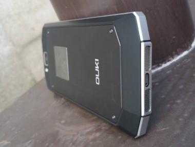 Сготвиха юфка с помощта на смартфони