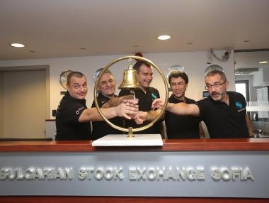 Сирма Груп Холдинг вече се търгува на БФБ