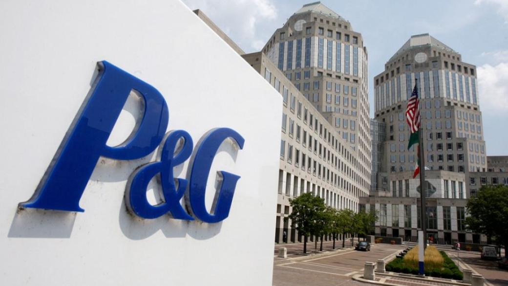 Procter&Gamble обмисля разделяне на бизнеса си