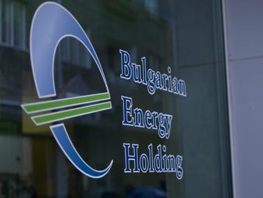 БЕХ търси 650-те млн. евро от 25 банки