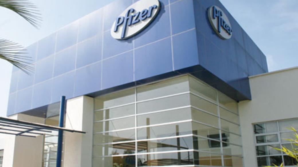 Pfizer и Allergan се обединяват в най-голямата фармацевтична група