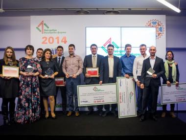 Обявиха най-добрите български фирми за 2015 г.