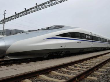 Влак-стрела ще стига от Пекин до София за 35 часа