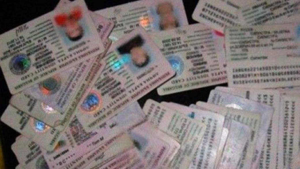 Заловиха престъпници, правили лични карти на мигранти