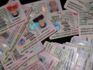 Заловиха престъпници, правили лични карти на мигранти