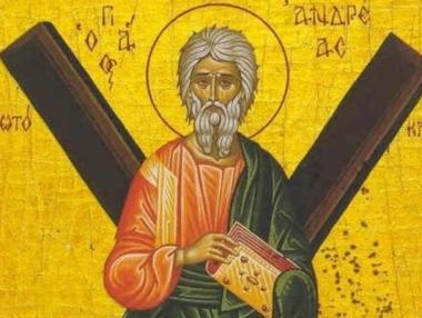 Днес почитаме Св. Андрей
