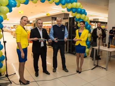 Lidl откри първия си магазин в мол