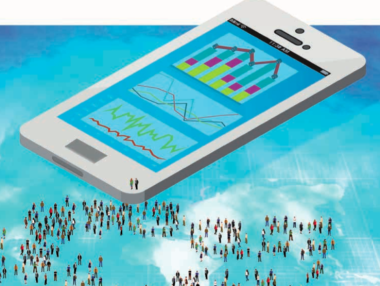 3.2 млрд. души по света използват интернет