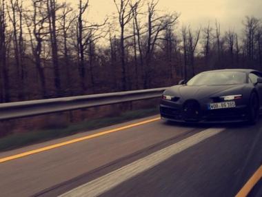 Bugatti показа наследника на Veyron