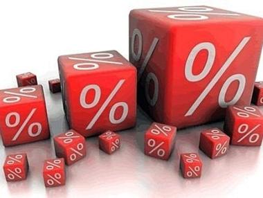 Очаква се ръст на лихвите по кредитите от догодина