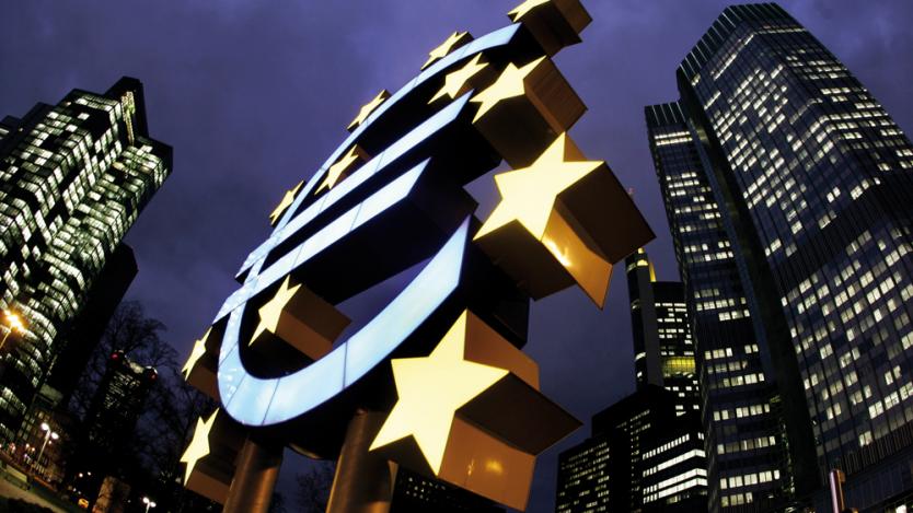 ЕЦБ с готовност да усили количествената програма