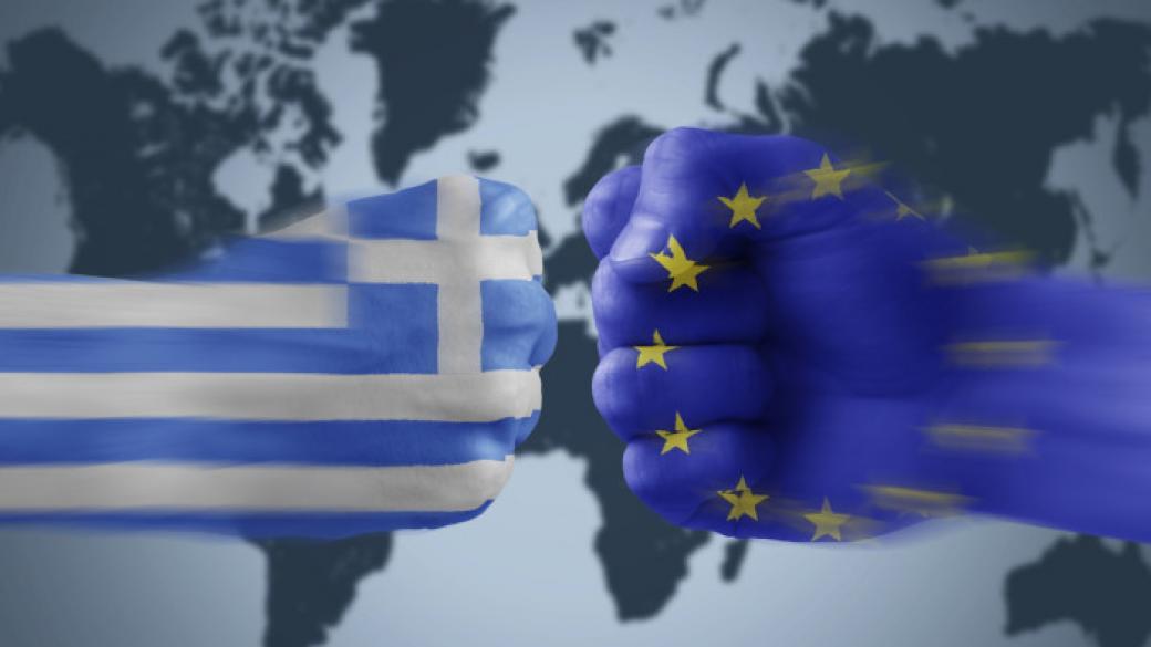 ЕС заплаши Гърция да я изключи от Шенген
