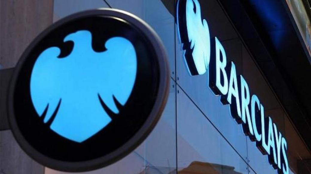 Barclays продаде 89 свои клона в Италия