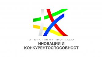 Одобриха график за проекти по програмата за бизнеса за 2016 г.