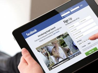 Facebook ще продава билети за концерти