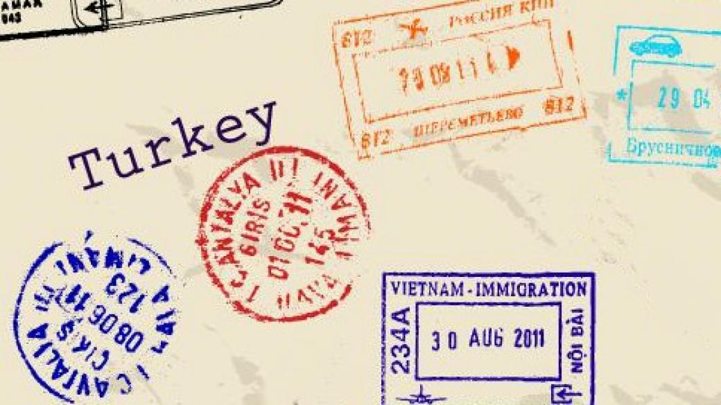 Турция реши да не въвежда визов режим за руските граждани