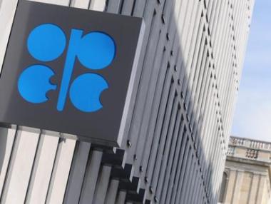 ОПЕК изненадващо повиши дневните си квоти