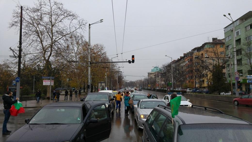 Протести в цялата страна срещу поскъпването на винетките