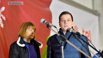 Откриха ледената пързалка на „Ариана“