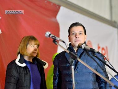 Откриха ледената пързалка на „Ариана“