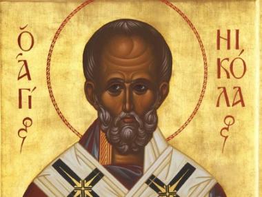 Днес празнуваме Никулден