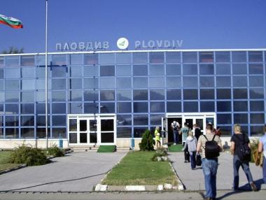 Летище Пловдив няма да работи през нощта