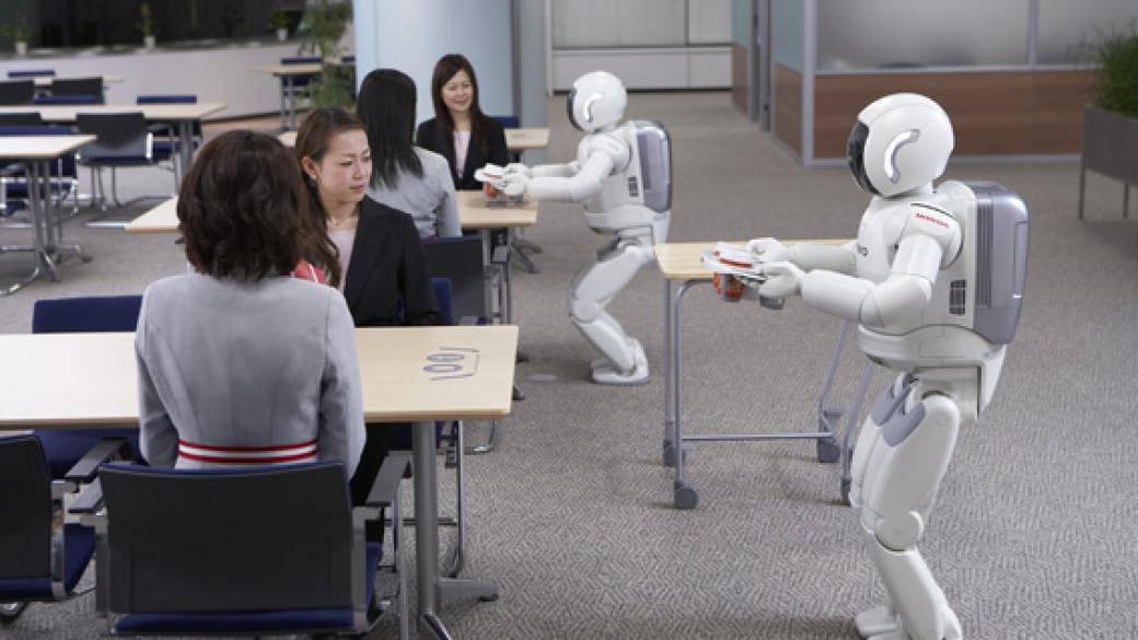 Роботите ще са усвоили половината професии до 2035 г.