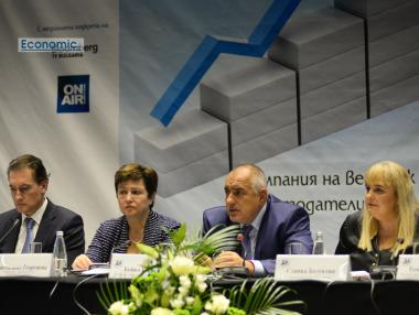 Бюджет 2016 отговаря на всички изисквания