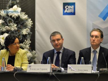 Бюджет 2016 подкрепя растежа