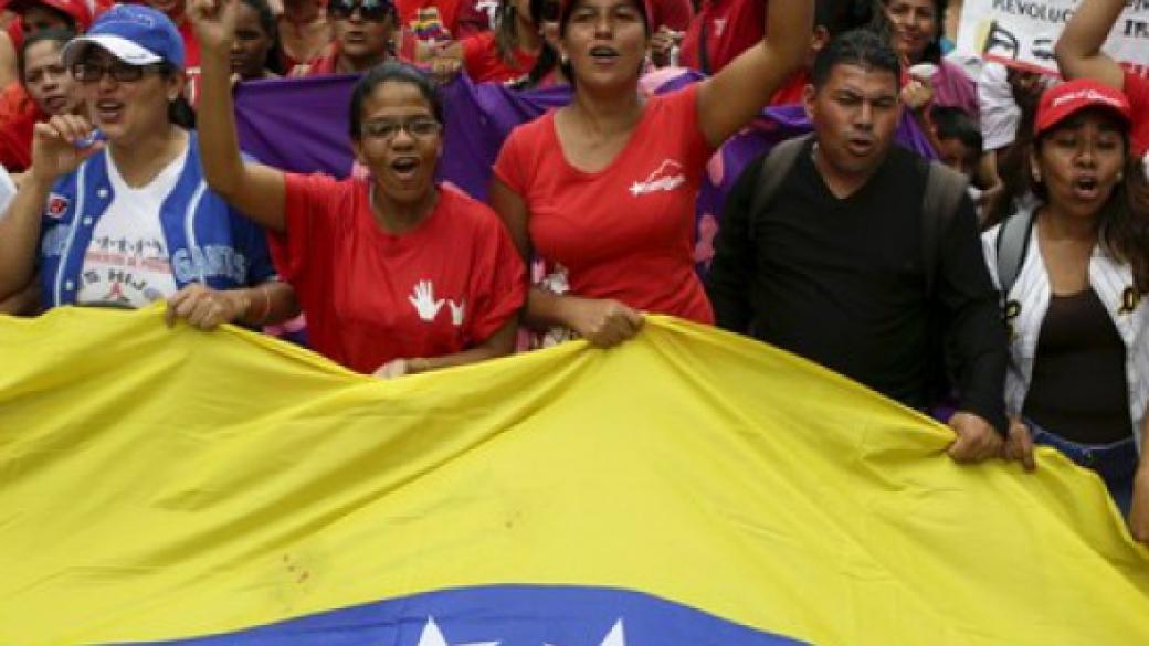 Историческа победа на опозиционната партия във Венецуела