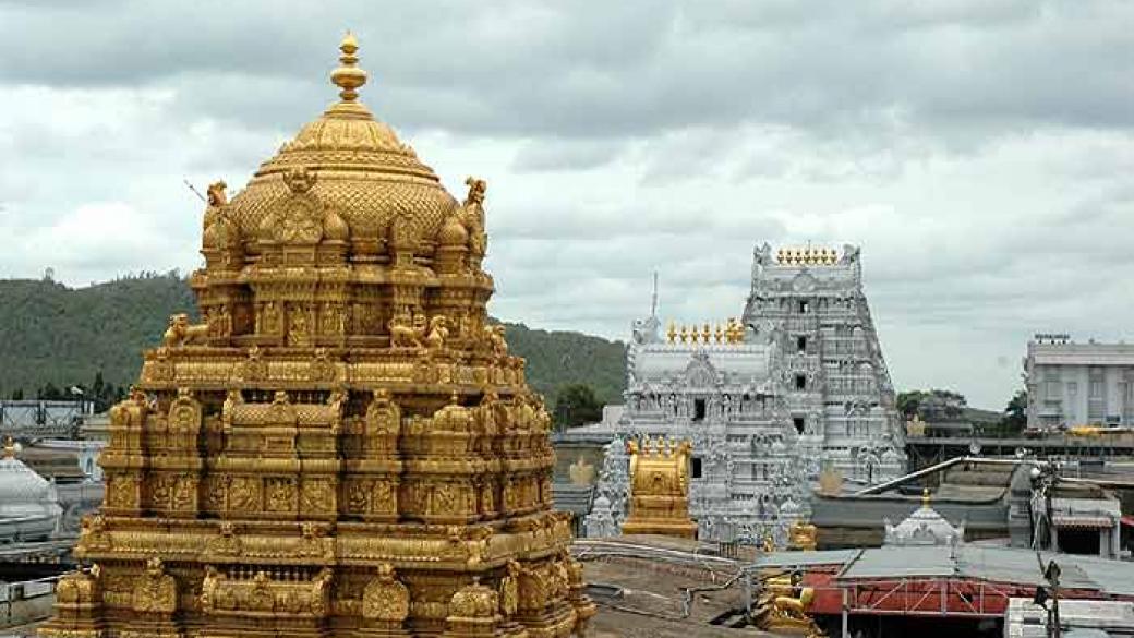 Индийски храм поверява на банка 5.5 тона злато