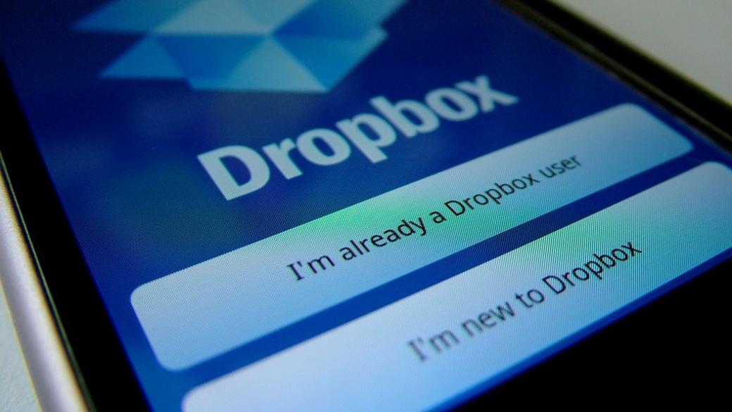 Dropbox спира две свои приложения