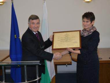 4 нови инвестиции откриват 70 работни места