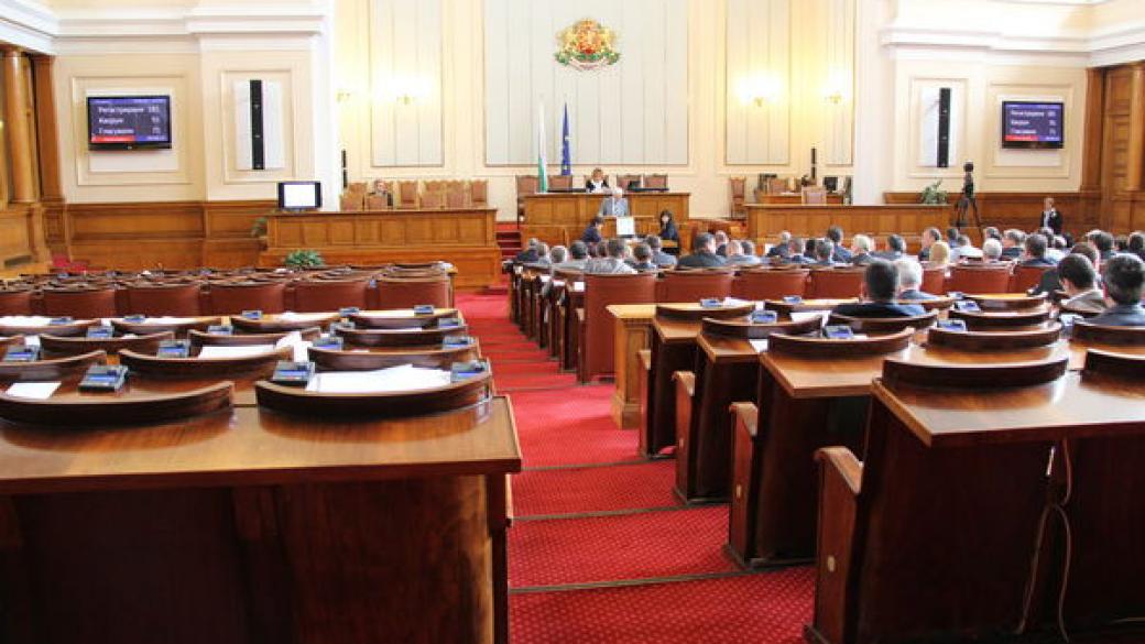 Главният прокурор няма да се отчита в парламента
