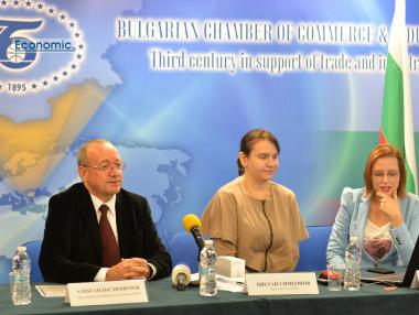 Бизнесът открива нови работни места през 2016 г.