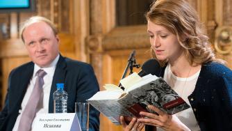 Русия организира най-голямото литературно четене в света