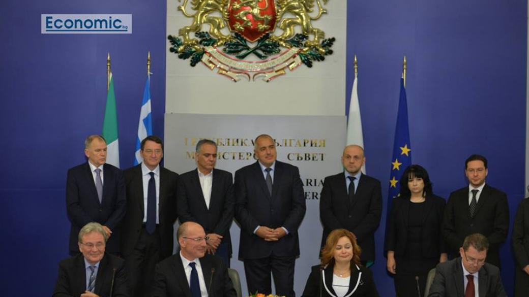 Подписаха споразумението за изграждането на интерконектора Гърция-България