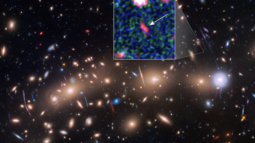Астрономи откриха най-бледата галактика