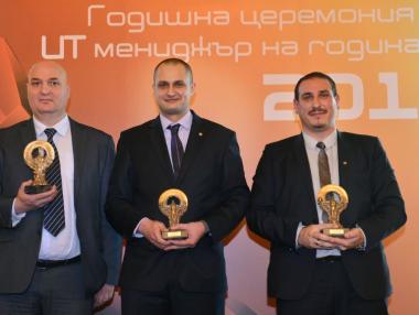 Избраха ИТ мениджърите на 2015 г.