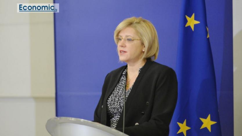 България ще получи 10 млрд. евро от Европа