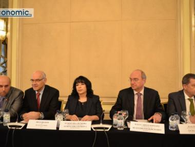 Дадоха пробен старт на българската независимна енергийна борса