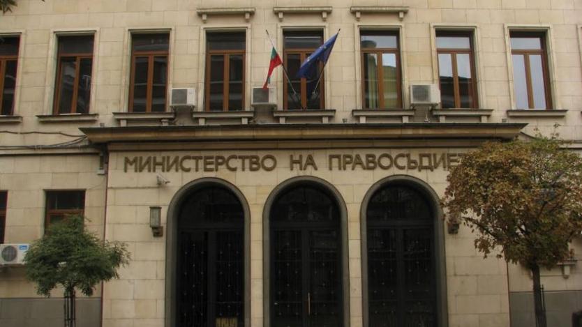 Премиерът Борисов освободи двама заместник-министри на правосъдието