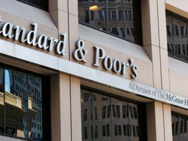 Потвърдиха кредитния рейтинг България