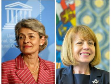 Ирина Бокова и Йорданка Фандъкова са политици на 2015 г.